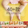苏苏姐家怀孕妇解闷时间神器婴儿鞋diy手工编织毛线钩针材料包 商品缩略图0