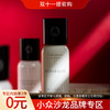 燃烧的实验室 霍塞戈尔 A Lab on Fire Hossegor 分装 商品缩略图0