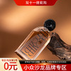 秘密之门 非正式 Secrets'Door Educated 分装 商品缩略图0
