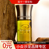 液态创想 半兽之人 Liquides Imaginaires Bête Humaine 分装 商品缩略图0