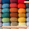 苏苏姐家四股美利奴羊毛线手工钩针宝宝婴儿围巾帽子编织毛衣线团 商品缩略图0