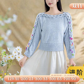 苏苏姐家芷若一字领套头衫手工DIY编织棒针钩针衣服毛线团材料包