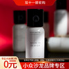 燃烧的实验室 天造地设 A Lab on Fire Made in Heaven 分装 商品缩略图0