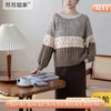 苏苏姐家绘恩毛衣手工DIY编织棒针毛线团衣服毛线团自制材料包 商品缩略图0