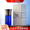 液态创想 幽灵之吻 Liquides Imaginaires Phan-Tasma 分装 商品缩略图0