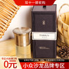 液态创想  骚动之云 Liquides Imaginaires Tumultu 分装【浑浊下潜藏着如云般轻盈的美感】 商品缩略图0