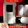 燃烧的实验室 无名或OP A Lab on Fire L'Anonyme ou OP-1475-A  分装 商品缩略图0