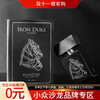 伦敦博福特 铁公爵 BeauFort London Iron Duke 分装 商品缩略图0