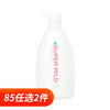 【一般贸易】日本资生堂惠润柔净洗发水鲜花芳香600ml 商品缩略图0