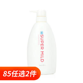 【一般贸易】日本资生堂惠润柔净洗发水鲜花芳香600ml