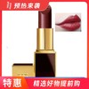 汤姆福特TF口红经典黑金管唇膏 3g  80#IMPASSIONED经典  版本随机发货 商品缩略图0