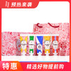 【送礼首选】完税进口 欧舒丹香氛五件套（30ml*5支）送礼袋 商品缩略图0
