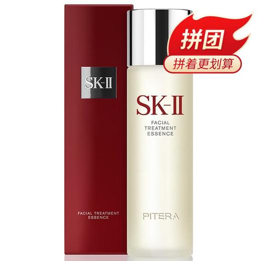 【完税进口】日本SK-II青春露神仙水 230ml 商品图0