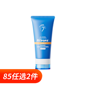 海龟爸爸双萃控油氨基酸青少年洗面奶80g