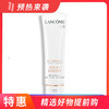 【一般贸易】兰蔻小白管防晒霜清爽版50ml  【赠兰蔻小蛮腰196小样】 商品缩略图0