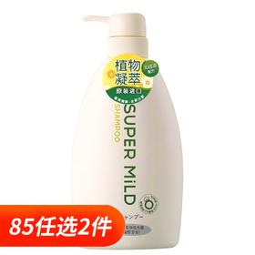 【中文标】资生堂惠润洗发水/护发素柔净绿野芳香  600ml
