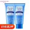 2支/日本花印HANAJIRUSHI水漾洁净洗面奶150g 商品缩略图0