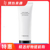 【一般贸易】韩国VIDIVICI薇迪薇奇洁面乳120ml 女神洗面奶（新老版本随机发） 商品缩略图0