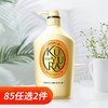 日本资生堂可悠然kuyura美肌沐浴露（花漾之恋）550ml 商品缩略图0