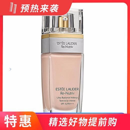 【香港直邮】雅诗兰黛 白金级奢宠臻采粉底液 （新老版随机） 商品图0