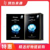 2盒装丨【一般贸易】韩国JM SOLUTION肌司研悦活弹润水母面膜10片 商品缩略图0