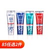 3支装【完税进口】韩国爱茉莉麦迪安牙膏 120g 商品缩略图0