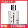 法国希思黎Sisley全能乳液 125ml 商品缩略图0