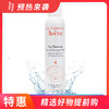 雅漾Avene舒护活泉水喷雾 300ml 商品缩略图0
