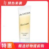 【香港直邮】26年新版资生堂安热沙ANESSA安耐晒小金瓶防晒啫喱90ml 金灿倍护防晒霜SPF50+ 商品缩略图0