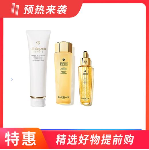 【专柜版本】肌肤之钥洁面125ml滋润型+娇兰帝皇蜂姿水150ml+娇兰复原蜜30ml 商品图0