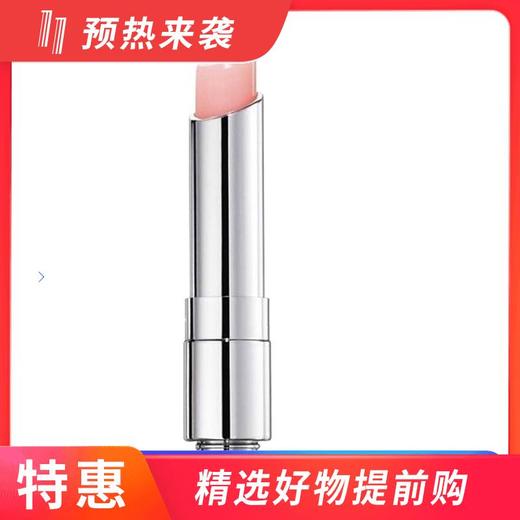 法国迪奥Dior粉漾魅惑变色 唇膏 001#浅粉色 新旧随机3.5g/3.2g 商品图0