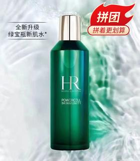 【一般贸易】HR赫莲娜 悦活蓄能新肌水200ml
