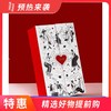 【一般贸易】SK-II新年护肤保湿套装四件套（礼盒随机发） 商品缩略图0