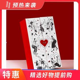 【一般贸易】SK-II新年护肤保湿套装四件套（礼盒随机发）