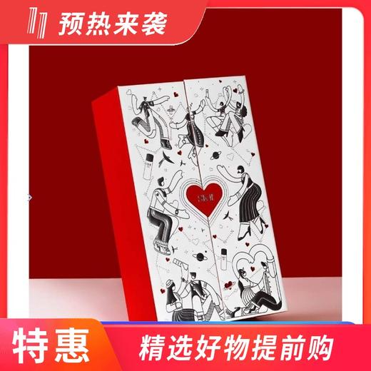 【一般贸易】SK-II新年护肤保湿套装四件套（礼盒随机发） 商品图0