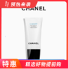法国 香奈儿Chanel 山茶花三合一洗面奶 150ml（新旧版本随机） 商品缩略图0