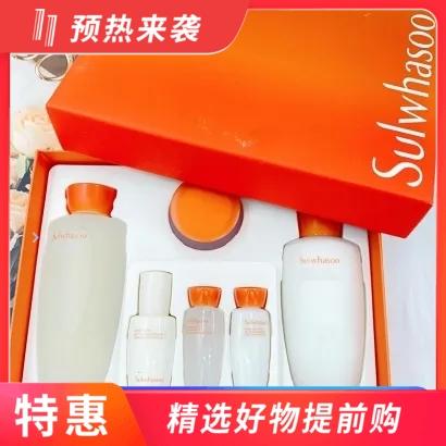 【跨境】韩国雪花秀滋盈肌本护肤礼盒六件套  版本随机发 商品图0