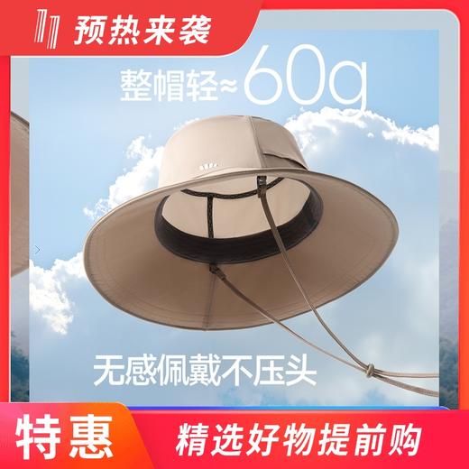 2026新款-蕉下女士透气渔夫防晒帽AS713 商品图0