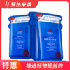 韩国丽得姿LEADERS美蒂优氨基酸保湿面膜艾斯25ml*10片/盒 商品缩略图0