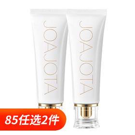 2支装【中文标】韩国greenharmony 歌林哈摩妮小白管氧气洗面奶 120ml/支