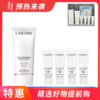 【一般贸易】兰蔻二代小白管防晒隔离乳五件套 套盒 50ml*1+防晒隔离乳10ml*4 商品缩略图0