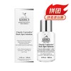 【一般贸易】科颜氏 精华液 100ml 商品缩略图0