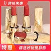雅诗兰黛倾慕唇膏口红-丝绒系列 新版本 3.5g 商品缩略图0