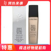 【跨境】兰蔻奇迹持妆粉底液30ml 商品缩略图0