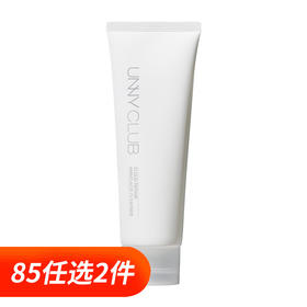 【一般贸易】unny悠宜云柔保湿修沪氨基酸洁面乳120g