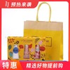完税进口 赠礼袋-欧舒丹 L'OCCITANE护手霜三件套礼盒30ml*3 支（乳木果+樱花+玫瑰） 商品缩略图0
