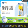 戴可思奶瓶刷清洁刷奶嘴清洗硅胶刷套装新生婴儿专用♥ 商品缩略图0