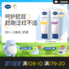 戴可思护臀膏婴幼儿金盏花舒缓屁屁氧化锌屁屁霜隔离霜♥ 商品缩略图0