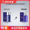【完税】韩国AHC爱和纯 小蓝瓶纯净温和防晒霜 45ml 新旧随即 商品缩略图0